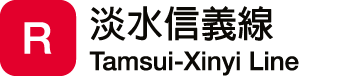 Taipei Metro Route: Tamsui-Xinyi Line pic