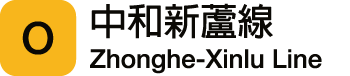 Taipei Metro Route: Zhonghe-Xinlu Line pic