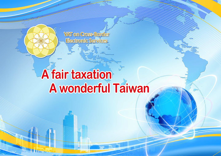 A Short Version for the New Provisions of Business Tax (VAT) on Cross-Border Electronic Services pig10