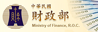 Image of Ministry of Finance,R.O.C