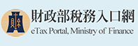 eTax Portal, Ministry of Finance icon