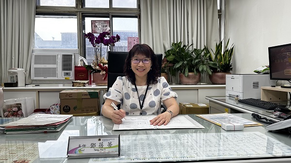 Chief / Shilin Office, National Taxation Bureau of Taipei, Ministry of Finance : TENG, PEI-TI