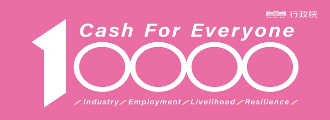 Image of 10000 Cash For Everyone