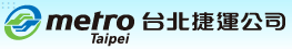 台北捷運公司圖示