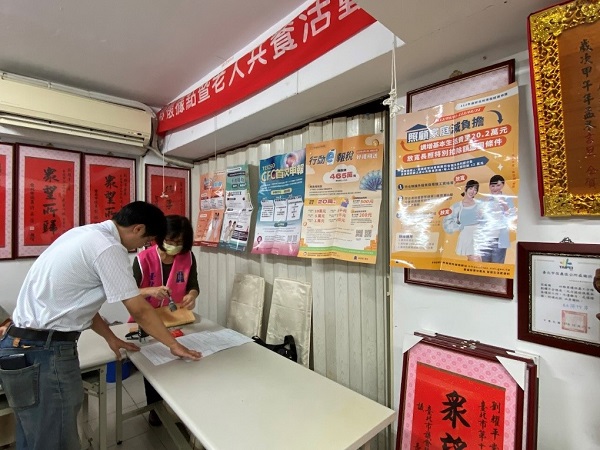 1130508 四維里「報稅局外服務」辦理檔案應用宣導相關照片2