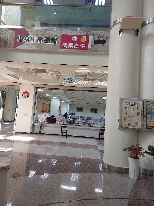 1131218高雄市稅捐稽徵處活動相關照片2