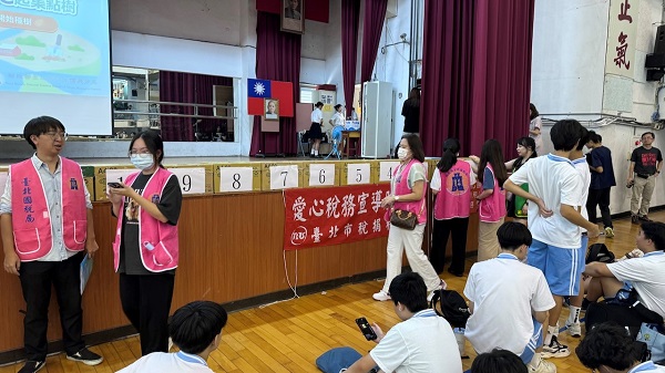 1130906 松山家商「雲端種樹趣e起集點樹」租稅講座辦理檔案應用宣導相關照片2