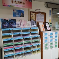 書表及範例照片
