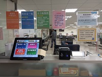取號機照片