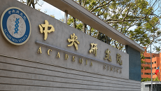 南港生活圈圖3