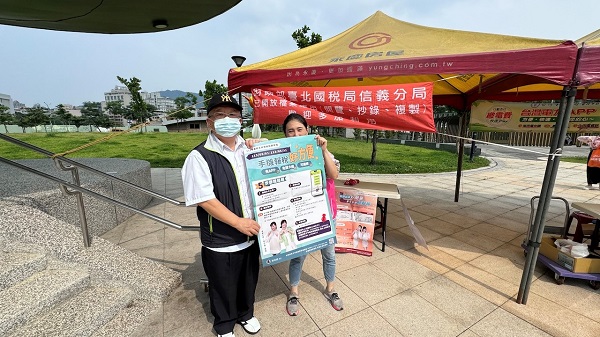 1130511 嘉興里「母親節園遊會」租稅宣導活動辦理檔案應用宣導相關照片1