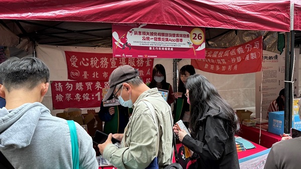 臺北市政府113年119防災宣導活動辦理檔案應用宣導相關照片1