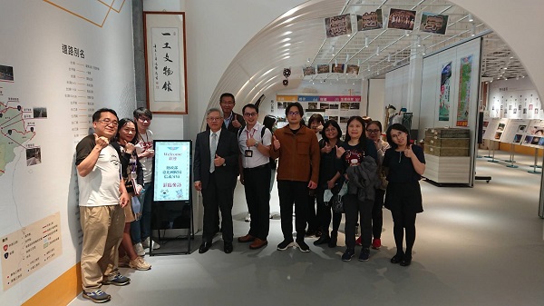 1120321交通部公路總局第一區養護工程處活動相關照片1