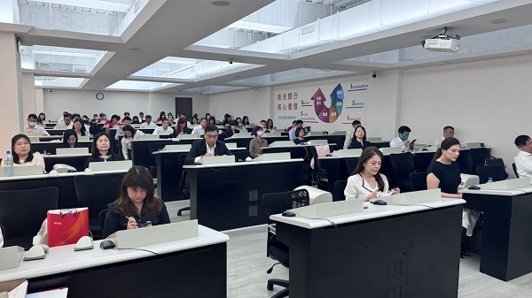 1130705 新光商業銀行「CFC制度介紹」租稅講座辦理檔案應用宣導相關照片2