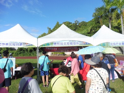 租稅宣導活動花絮照片，共2張