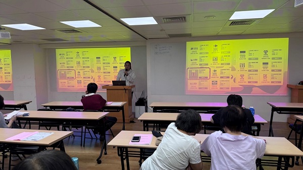 1130920 臺北市記帳及報稅代理人公會松信聯誼會「雲端種樹趣e起集點樹」租稅講座辦理檔案應用宣導相關照片2