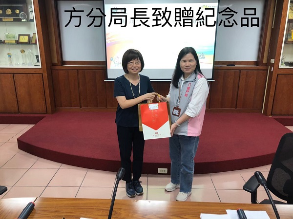 1130606桃園市八德區戶政事務所活動相關照片1