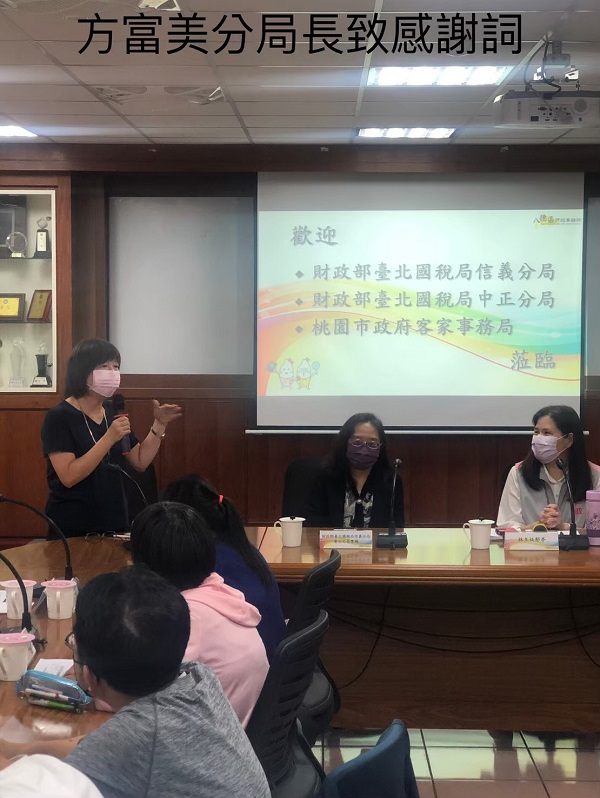 1130606桃園市八德區戶政事務所活動相關照片2