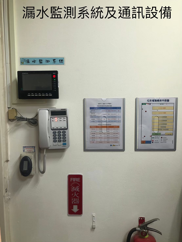 1130606桃園市八德區戶政事務所活動相關照片3