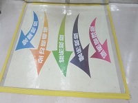 彩色指標照片