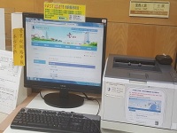 免費上網區照片