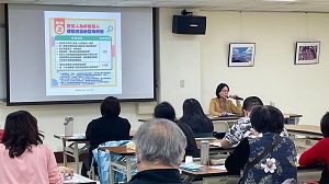 對企業員工舉辦租稅講習照片2