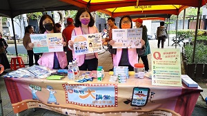 對一般民眾舉辦租稅講習與租稅宣導互動花絮照片2