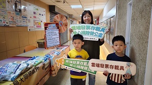 對一般民眾舉辦租稅講習與租稅宣導互動花絮照片3