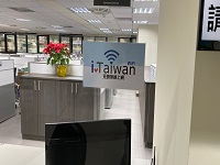 iTaiwan WiFi 熱點照片