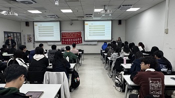 對學生族群舉辦租稅教育照片