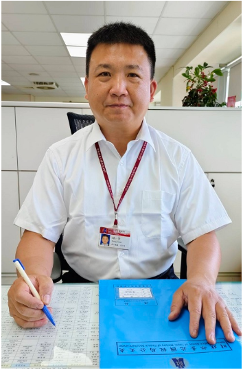財政部臺北國稅局中正分局分局長 鍾一賢照片