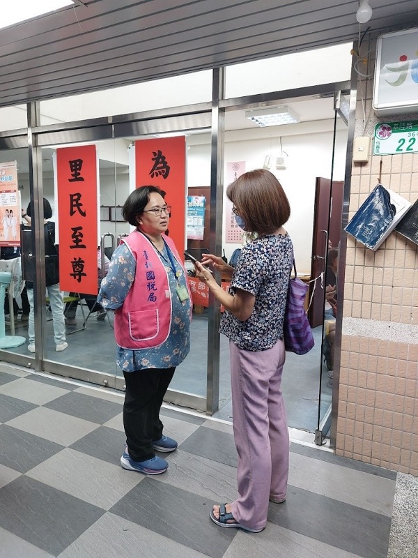 1130510 惠安里「報稅局外服務」辦理檔案應用宣導相關照片2