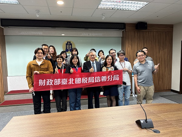 1120320財政部國庫署活動相關照片6