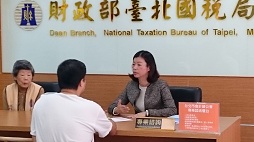 專業諮詢櫃台