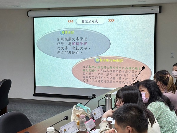 參與信義區公所辦理訓練照片1