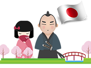 日本語圖示