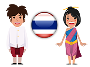 Thailand圖示