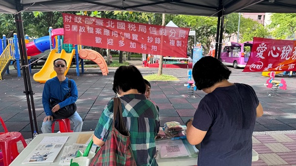 1130912 信義區公所「臺北市信義區113年度防災公園開設測試暨教育宣導活動」辦理檔案應用宣導相關照片2