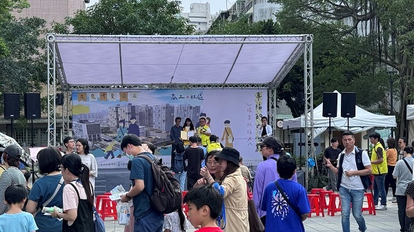1130427 臺北市政府「幸福的中心點－探索社福力」租稅宣導活動辦理檔案應用宣導相關照片3