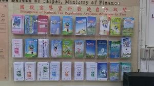 開放式書表文宣櫃照片