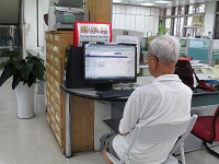 iTaiwan免費無線上網照片
