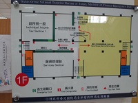 位置圖照片