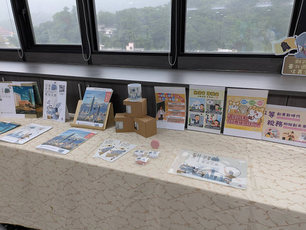 1141110財政部臺北國稅局信義分局活動相關照片4