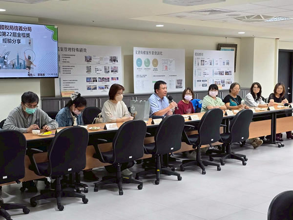 1141110財政部臺北國稅局信義分局活動相關照片6