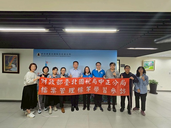 1141110財政部臺北國稅局信義分局活動相關照片7