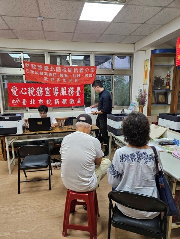 1130513 三張里「報稅局外服務」辦理檔案應用宣導相關照片1