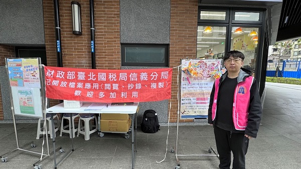1130204 廣慈親子館設攤租稅宣導活動辦理檔案應用宣導相關照片1
