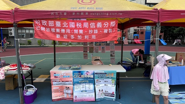 1130511 永春里「母親節園遊會」租稅宣導活動辦理檔案應用宣導相關照片1