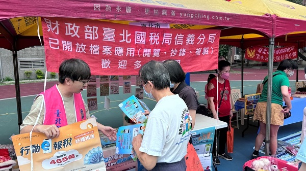 1130511 永春里「母親節園遊會」租稅宣導活動辦理檔案應用宣導相關照片2