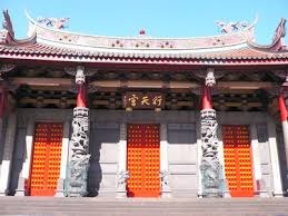 台北市行天宮建築物照片